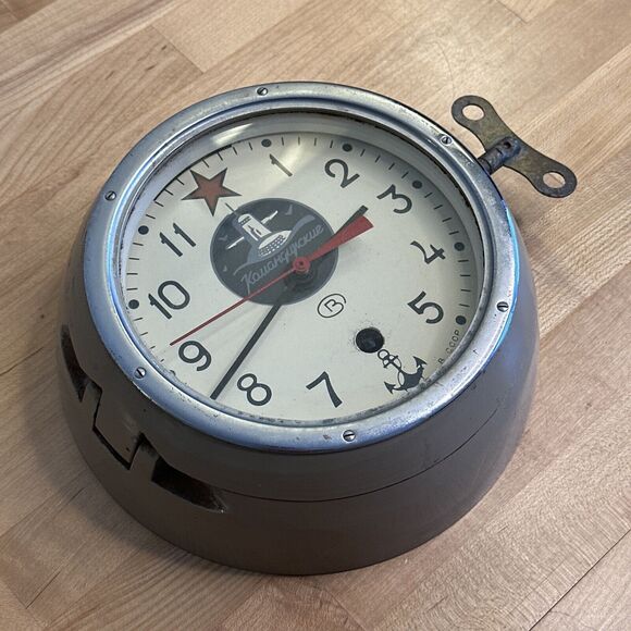 Russian Soviet B CCCP Navy Kauahguyckue Red Star Maritime Submarine Clock & Key - Picture 3 of 9